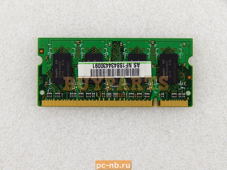 Hynix SODIMM DDR2 667 1024MB PC 5300 HYMP112S64CP6 Y5 AB