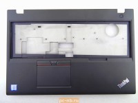 Топкейс без клавиатуры для ноутбука Lenovo T560 01AY896