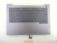 Топкейс с клавиатурой и тачпадом для ноутбука Lenovo ThinkBook 14 G6 ABP 5CB1M48346