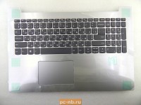 Топкейс с клавиатурой для ноутбука Lenovo 330-15IGM, 330-15AST, 330-15IKB 5CB0R16595