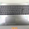 Топкейс с клавиатурой для ноутбука Lenovo 330-15IGM, 330-15AST, 330-15IKB 5CB0R16595