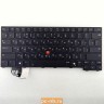 Клавиатура для ноутбука Lenovo ThinkPad L14 Gen 5, T14 Gen 5, P14s Gen 5 5N21M38560