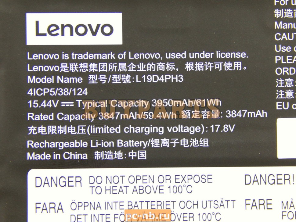 K KYUER 61Wh L19M4PH3 L19D4PH3 L19C4PH3 Batterij voor Lenovo Yoga Slim 7 Pro 14 OLED, IdeaPad