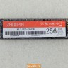 SSD Zhoupin 256G 2024ST81759