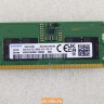 Оперативная память Samsung DDR5 8GB M425R1GB4BB0-CWMOD