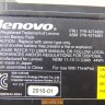 Аккумулятор для ноутбука Lenovo ThinkPad Edge E420s 42T4833