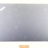 Крышка матрицы для ноутбука Lenovo ThinkPad T15 AP1J6000800