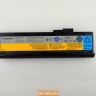 Аккумулятор L08S4X03 для ноутбука Lenovo U110 121000673