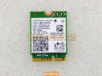 Wi-Fi + BT модуль AX201NGW для ноутбука Lenovo 01AX797