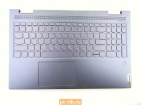 Топкейс с клавиатурой и тачпадом для ноутбука Lenovo Yoga 7-15ITL5 5CB1A22478 Топкейс с клавиатурой и тачпадом для ноутбука Lenovo Yoga 7-15ITL5 5CB1A22478