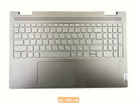 Топкейс с клавиатурой и тачпадом для ноутбука Lenovo Yoga 7-15ITL5 5CB1A22447 Топкейс с клавиатурой и тачпадом для ноутбука Lenovo Yoga 7-15ITL5 5CB1A22447