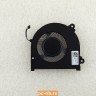 Вентилятор (кулер) для ноутбука Lenovo 320S-13IKB 5F10P57029