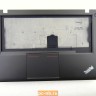 Верхняя часть корпуса для ноутбука Lenovo ThinkPad T440s 00HT239