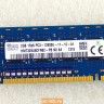 Оперативная память Hynix DDR3 2Gb HMT325U6CFR8C-PB