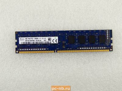 M378b5273dh0 hotsell