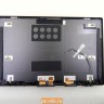Крышка матрицы для ноутбука Lenovo Yoga S740-14IIL 5CB0U44075