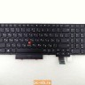 Клавиатура для ноутбука Lenovo T580, P52s 01HX161