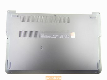 Нижняя часть (поддон) для ноутбука Lenovo ThinkPad S540 04X5191