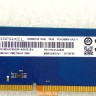 Оперативная память Ramaxel DDR4 8Gb RMUA5110ME78HAF-2666