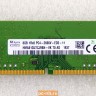Оперативная память Hynix DDR4 8Gb HMA81GU7CJR8N-VK
