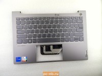 Топкейс с клавиатурой для ноутбука Lenovo ThinkBook 13s G2 ITL 5CB1B02455 (английская)