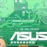 Материнская плата для ноутбука Asus UX310UAK 60NB0CJ0-MB2900, 90NB0CJ0-R00080 ( UX310UAK MB._8G/I5-7200U/AS )