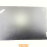 Крышка матрицы для ноутбука Lenovo ThinkPad E15 Gen 3 5CB1H92451