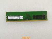 Оперативная память Micron DDR4 8Gb MTA8ATF1G64AZ-2G6E1