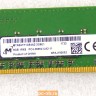 Оперативная память Micron DDR4 8Gb MTA8ATF1G64AZ-2G6E1