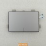 Тачпад для ноутбука Lenovo 720-15IKB 5T60P26374