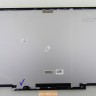 Крышка матрицы для ноутбука Lenovo Yoga 720-13IKB Type 80X6 Type 81C3 5CB0N67827