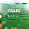 Материнская плата для ноутбука Asus X75VC 60NB0240-MB1020