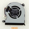 Вентилятор (кулер) для ноутбука Lenovo U300s 31052203