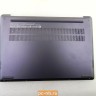Нижняя часть (поддон) для ноутбука Lenovo ideapad 5 Pro-14ITL6, 5 Pro-14ACN6 5CB1C04842
