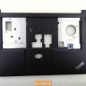 Верхняя часть корпуса для ноутбука Lenovo ThinkPad E470 01HW719