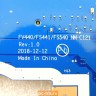 Материнская плата NM-C121 для ноутбука Lenovo IdeaPad S145-15 5B20S41720