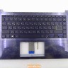 Топкейс с клавиатурой для ноутбука Asus X421JAY 90NB0RC7-R31RU0