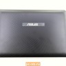 Крышка матрицы для ноутбука Asus 1015P 13GOA2I2AP030-10