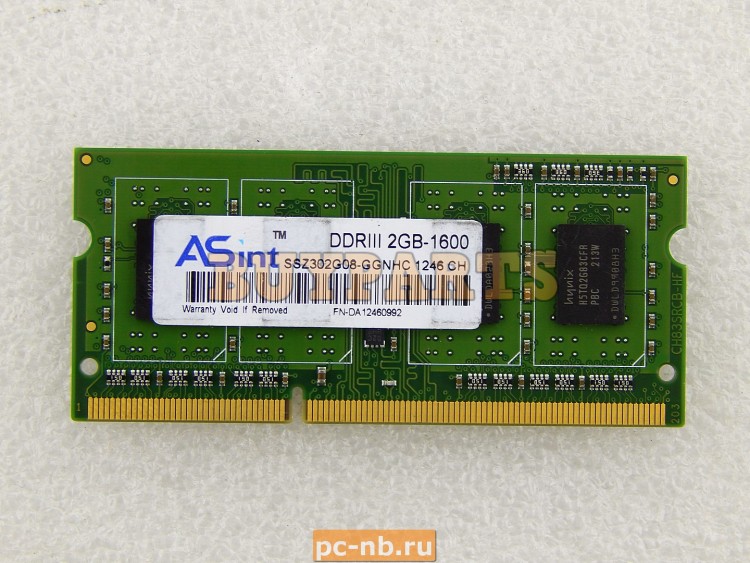 Dd3 1600 shop