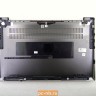 Нижняя часть (поддон) для ноутбука Lenovo Yoga S740-14IIL 5CB0X55786