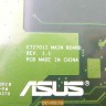 НЕИСПРАВНАЯ (scrap) Материнская плата для моноблока Asus ET2701I 90R-PT00DMB50000Q
