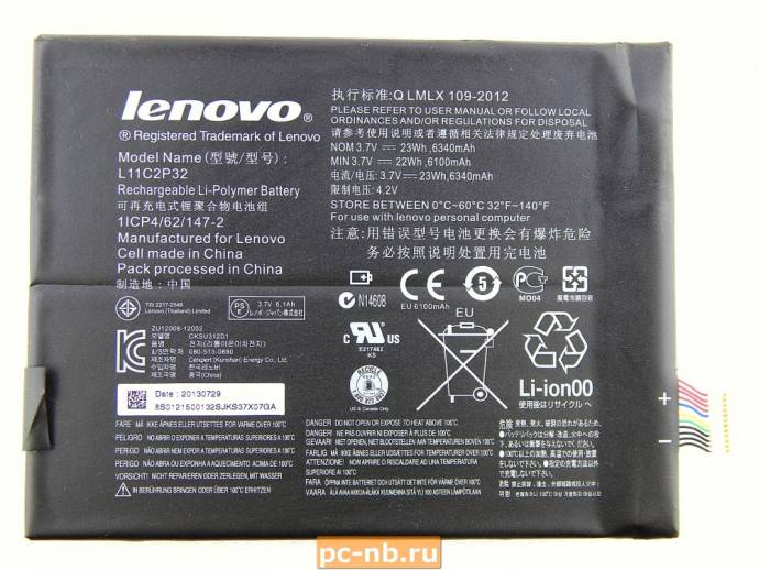 Аккумуляторы L11c2p32 для планшета Lenovo S6000 121500132