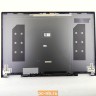 Крышка матрицы для ноутбука Lenovo Yoga 730-13IWL 5CB0Q95847
