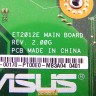 НЕИСПРАВНАЯ (scrap) Материнская плата для моноблока Asus ET2013I 90R-PT00EMB4000VZ