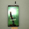 Дисплей с сенсором в сборе Lenovo K910L 5D69A4673B