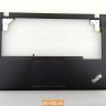 Верхняя часть корпуса для ноутбука Lenovo ThinkPad X240 01YU103