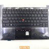 Топкейс с клавиатурой для ноутбука Lenovo ThinkPad E14 Gen 4 5M11H59061