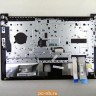 Топкейс с клавиатурой для ноутбука Lenovo ThinkPad E14 Gen 4 5M11H59061