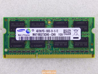Оперативная память Samsung DDR3 1333 4GB M471B5273CH0-CH9
