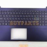 Топкейс с клавиатурой для ноутбука Asus X513EA 90NB0SG4-R30RU0
